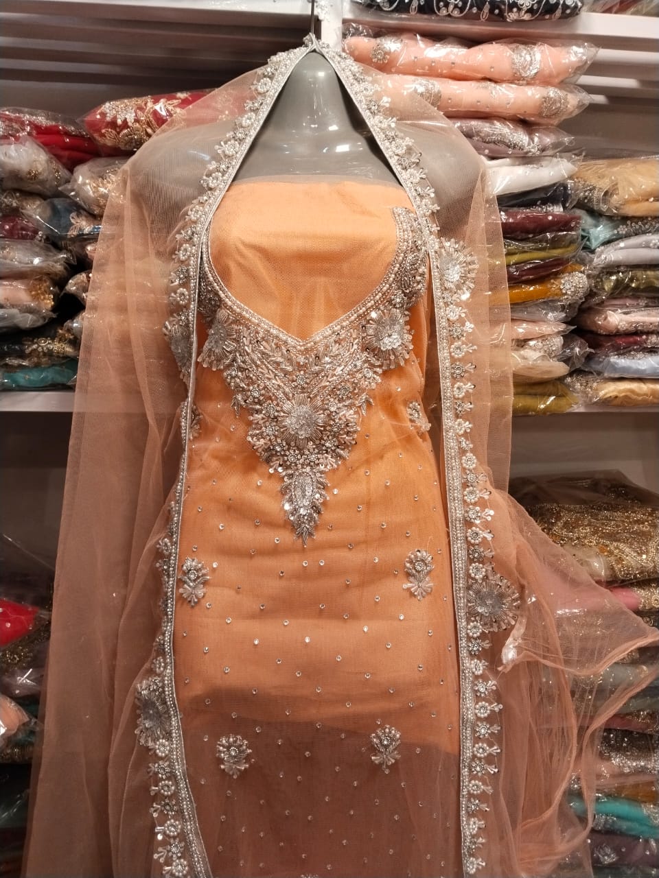Shop Primary Image
