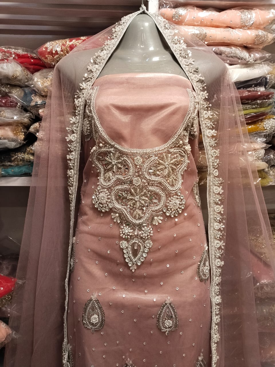 Shop Primary Image