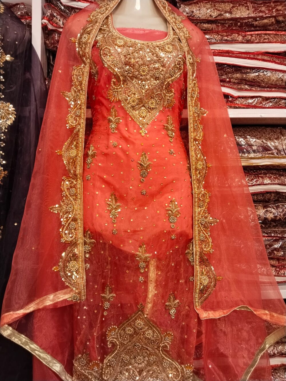 Shop Primary Image