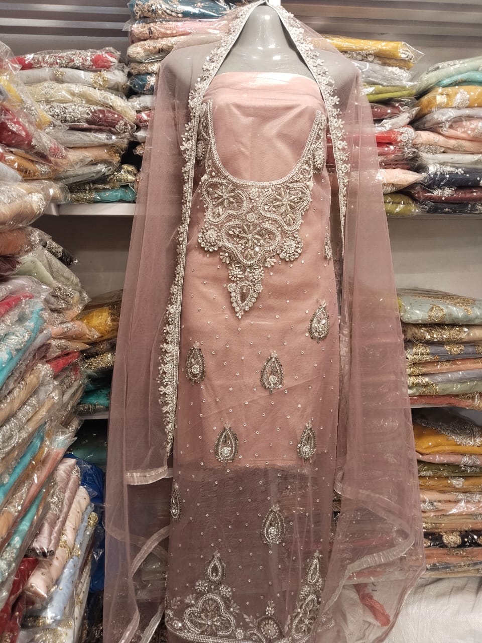 Shop Primary Image